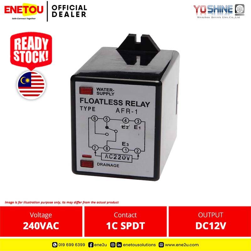 AFR1 240V FLOATLESS RELAY